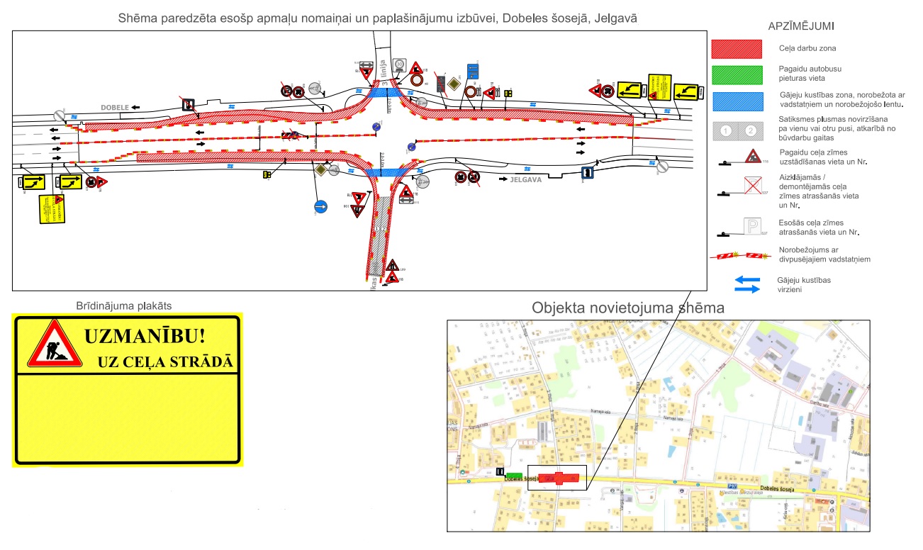 Satiksmes organizācijas shēma Dobeles šosejā