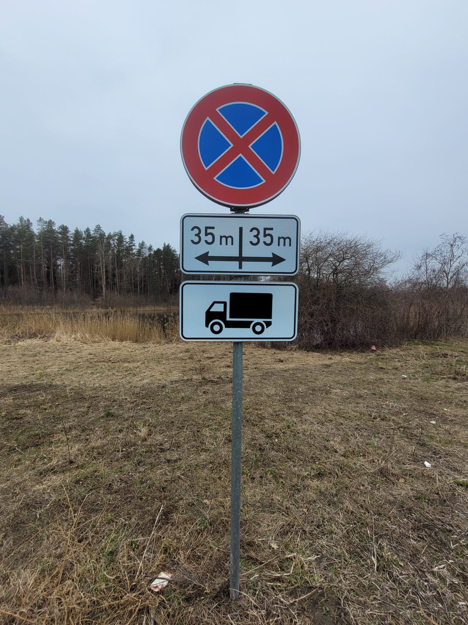 Kārniņi